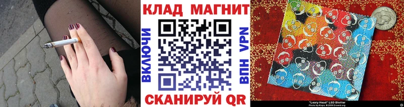 Как найти закладки Уварово Альфа ПВП  Меф  Кокаин 