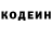 Кетамин VHQ AniLuffy