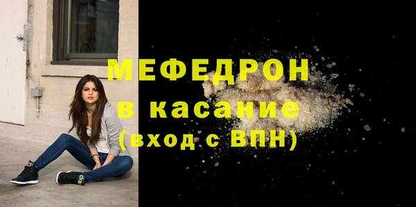 дистиллят марихуана Арсеньев