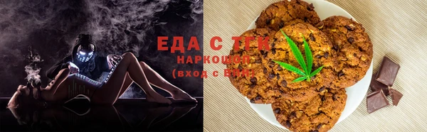 MDMA Premium VHQ Приозерск