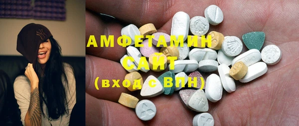 дистиллят марихуана Арсеньев