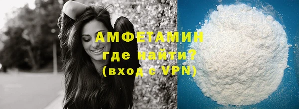 кокаин колумбия Пролетарск