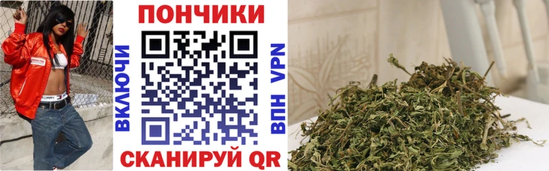 hydra   где продают наркотики  Уварово  Конопля SATIVA & INDICA 